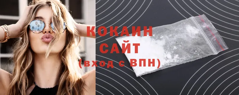 Cocaine 98%  что такое   Каспийск 