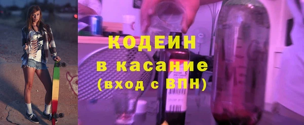 mdma Верхнеуральск