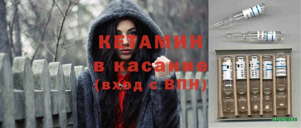 кокаин колумбия Верея