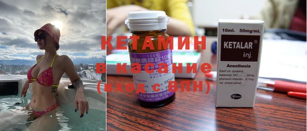 кокаин колумбия Верея