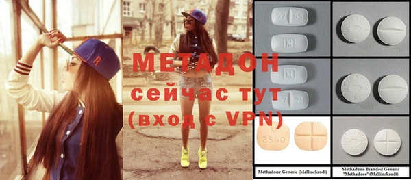 mdma Верхнеуральск